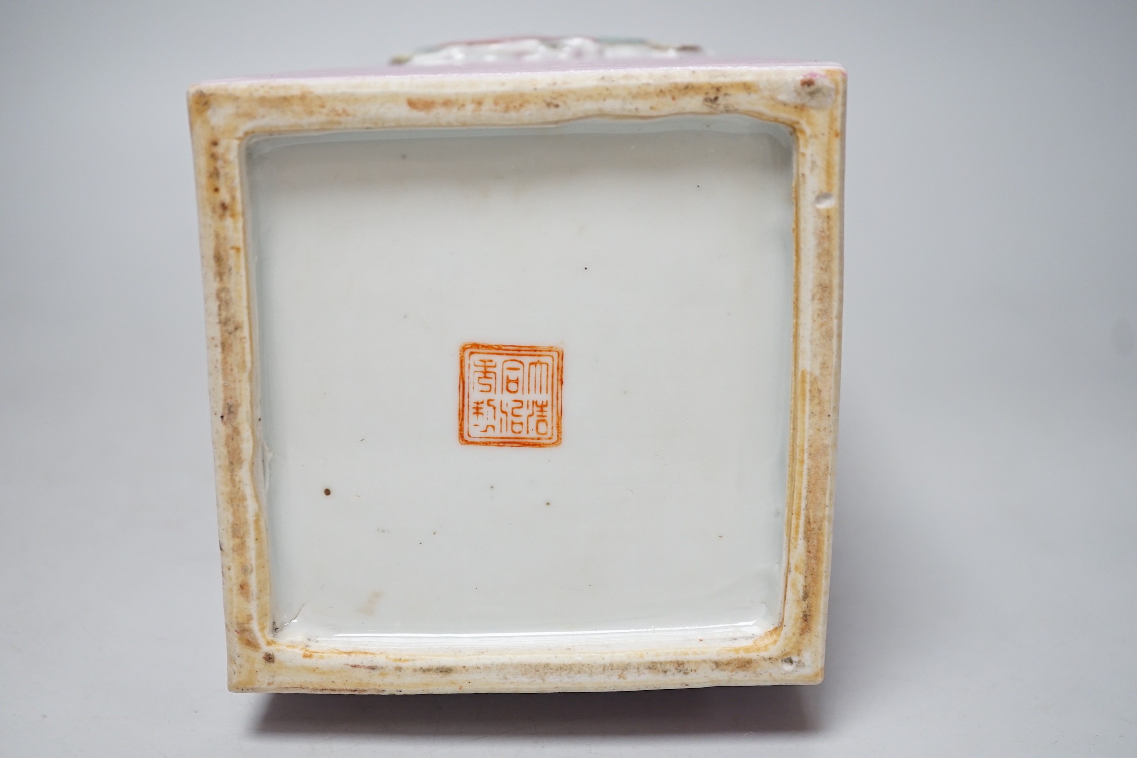 A Chinese pink ground famille rose square vase, 30cm